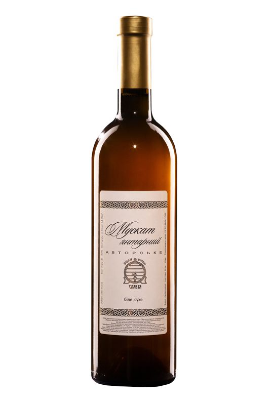 Мускат янтарний