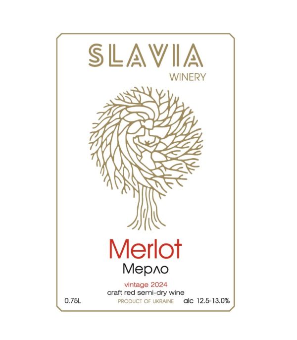 Мерло 2024  Напівсухе