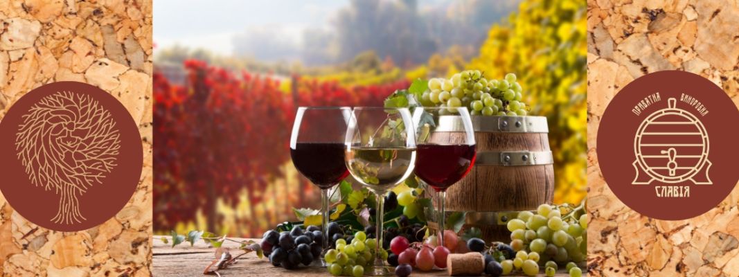 Виберіть свій колір